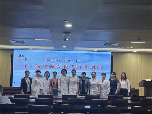 /gb2312/qishiyegonghui/12901.html